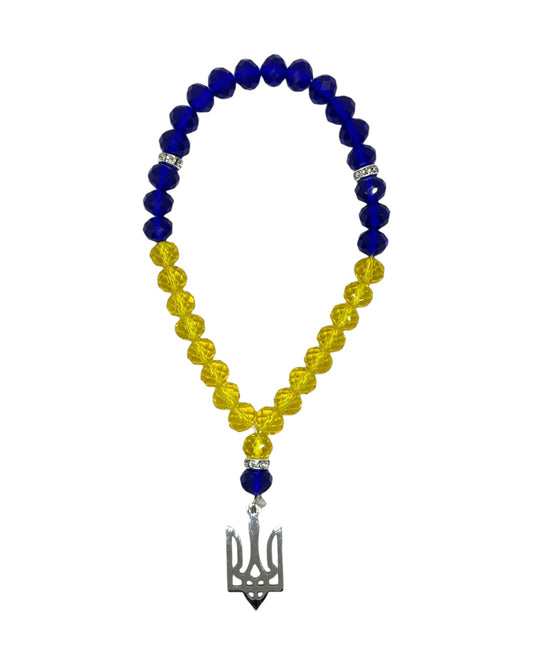 Tasbih mit Ukraine Trysub Emblem