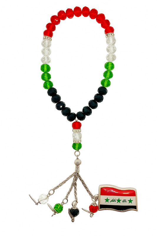 Tasbih mit Irak Symbol und Flagge