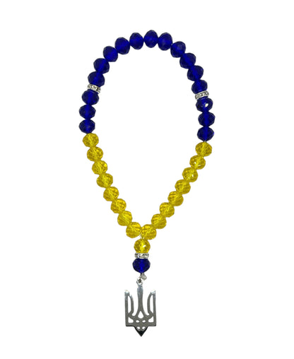 Ukraine Tasbih mit ukrainische Land Symbol und Flagge