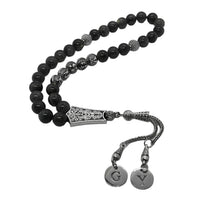 Personalisierbare Tasbih mit Namen und Naturstein Perlen - Ideal als Geschenk